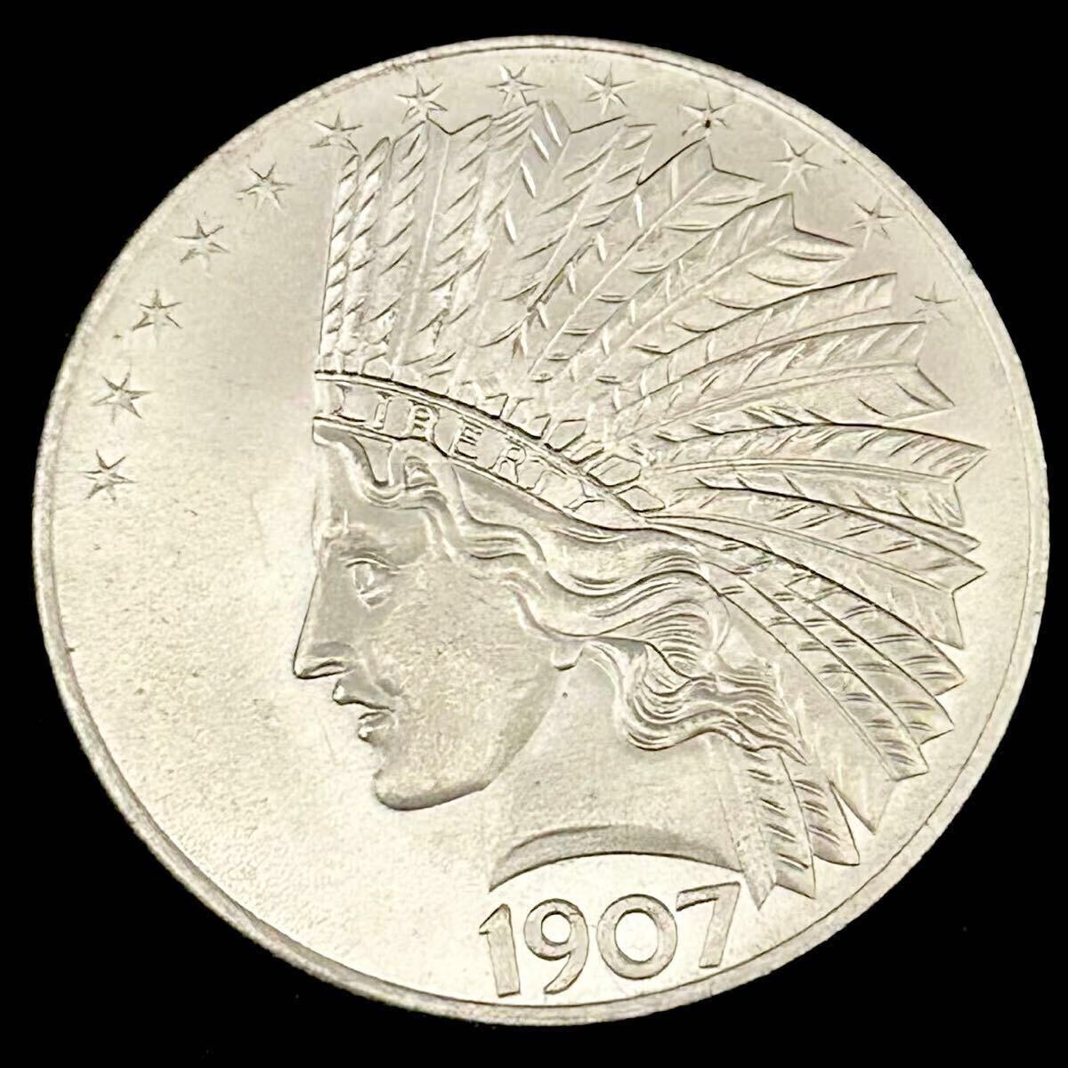 銀貨 1907年 20ドル インディアンヘッド イーグル アメリカ 一円 銀貨 1907年 20ドル インディアンヘッド イーグル アメリカ 一円