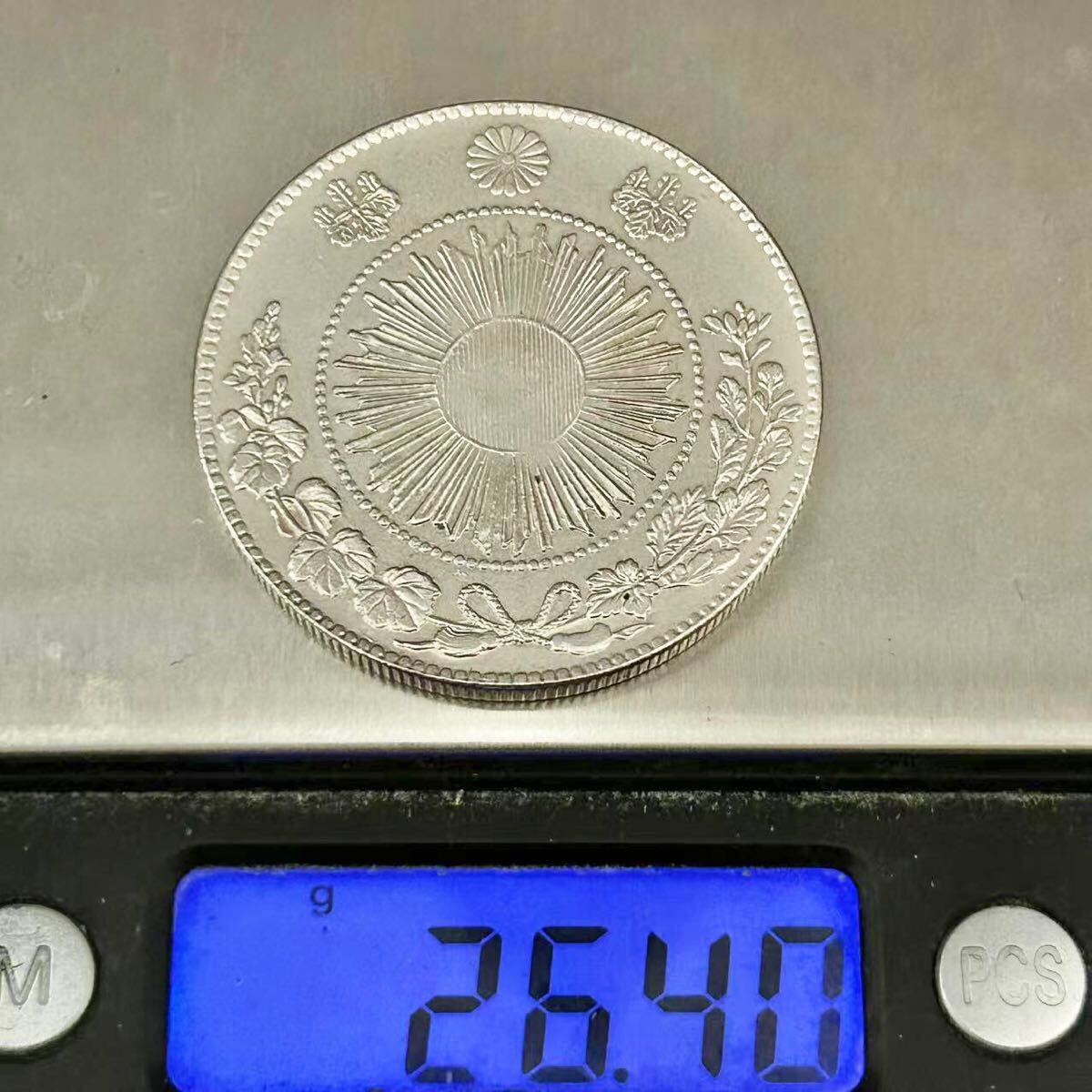 銀貨 一圓 旧一円銀貨 明治3年 大日本 硬貨 古銭 貿易銀 コイン 銀貨 一圓 旧一円銀貨 明治3年 大日本 硬貨 古銭 貿易銀 コイン