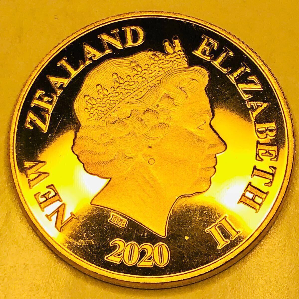 金貨 2020年 アナと雪の女王 エリザベス2世 ニュージーランド 美