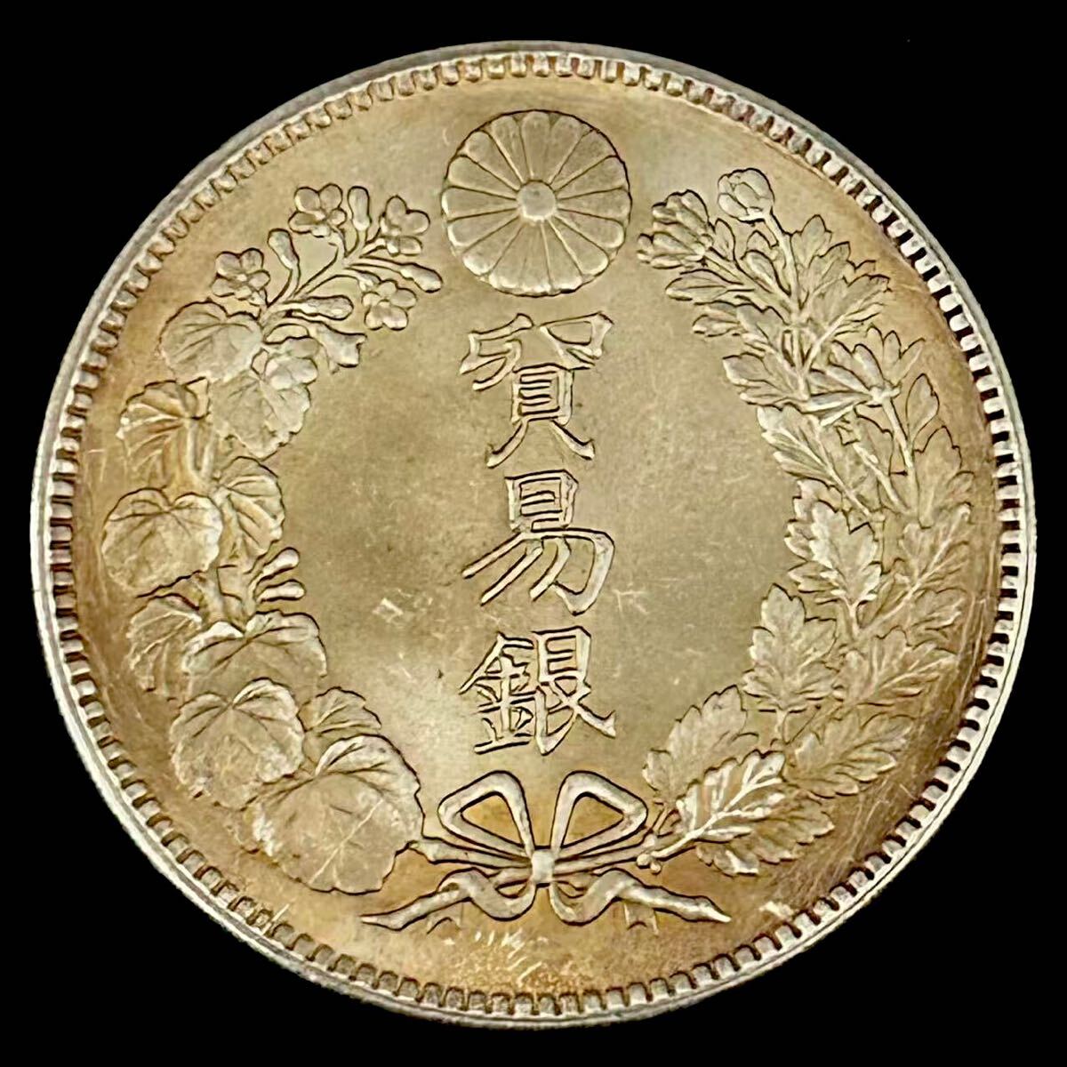 銀貨 貿易銀 明治10年 大日本 貿易銀 コイン 硬貨 古銭 蔵品 銀貨 貿易銀 明治10年 大日本 貿易銀 コイン 硬貨 古銭 蔵品