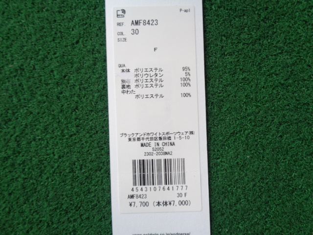 GK石川橋●新品614 【値下げ】 アンパス?！糁芯dキャップ◆AMF8423◆ネイビー◆シンプル◆