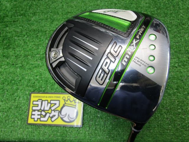 GK石川橋●034 【値下げ】 キャロウェイ◆EPIC MAX FAST◆Speeder EVOLUTION for CW(JP)◆S◆9.5゜◆エピックマックスファスト◆◆
