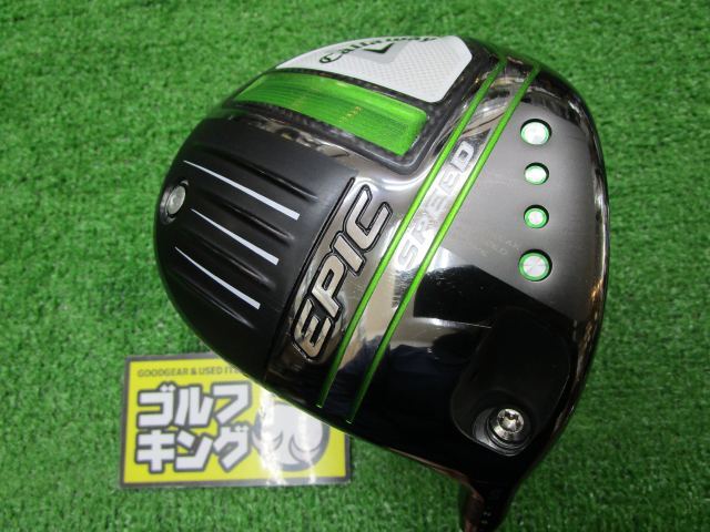 GK石川橋●173 【値下げ】 キャロウェイ EPIC SPEED◆Speeder661EVOLUTION V(JP)◆S◆10.5゜◆エピックスピード◆ドライバー◆