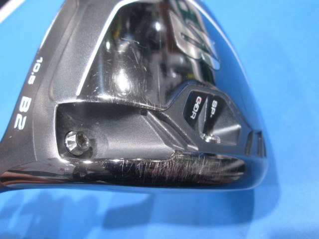 item_image_10