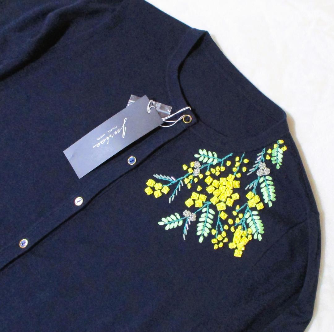 未使用タグ付き】カーディガン クルーネック 刺繍 花柄 ネイビー 未使用タグ付き】カーディガン クルーネック 刺繍 花柄 ネイビー