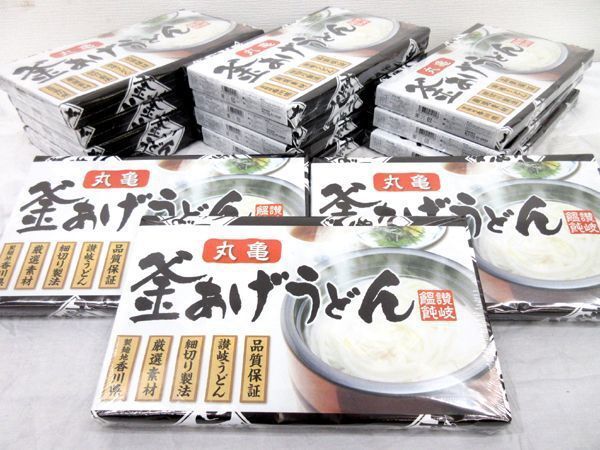 Amazon.co.jp: 備前屋長兵衛 丸亀 釜あげうどん KU-20 900g(50g