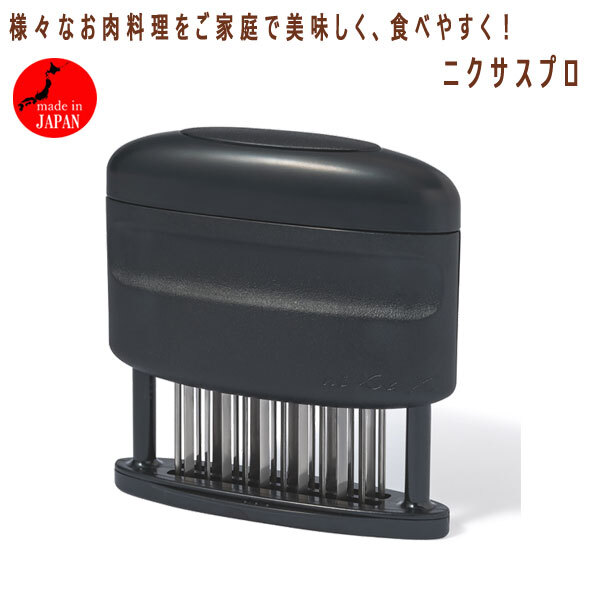 Yahoo!オークション - 送料300円(税込) yv138 様々なお肉料理を