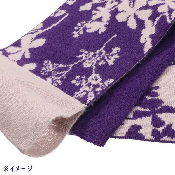 送料185円□pf237□▽ミラ・ショーン カシミヤ100% ジャガード 送料185円□pf237□▽ミラ・ショーン カシミヤ100% ジャガード