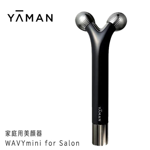 送料300円(税込)□ur434□YA-MAN 家庭用美顔器 WAVYmini for 送料300円(税込)□ur434□YA-MAN 家庭用美顔器 WAVYmini for