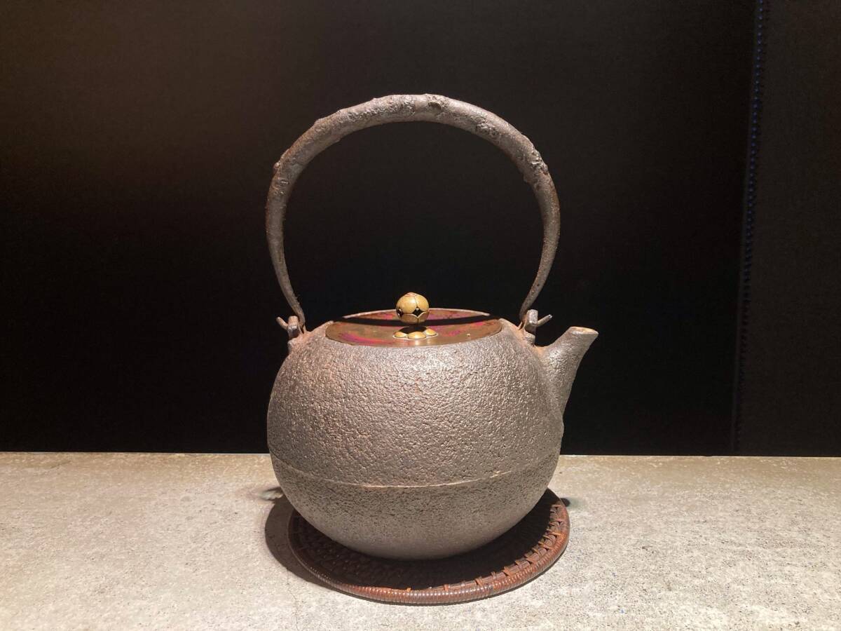 □釜師 大西清右衛門 日の丸形 砲口 鉄瓶 浄寿浄壽 □a0煎茶 □釜師 大西清右衛門 日の丸形 砲口 鉄瓶 浄寿浄壽 □a0煎茶