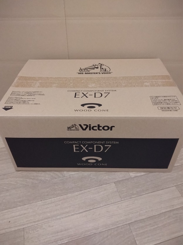 Victor ビクター ウッドコーンオーディオ EX-D7【新品未開封品 Victor ビクター ウッドコーンオーディオ EX-D7【新品未開封品