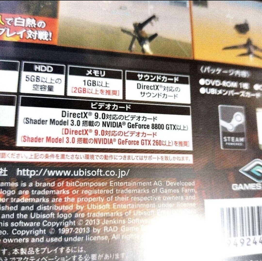 item_image_6