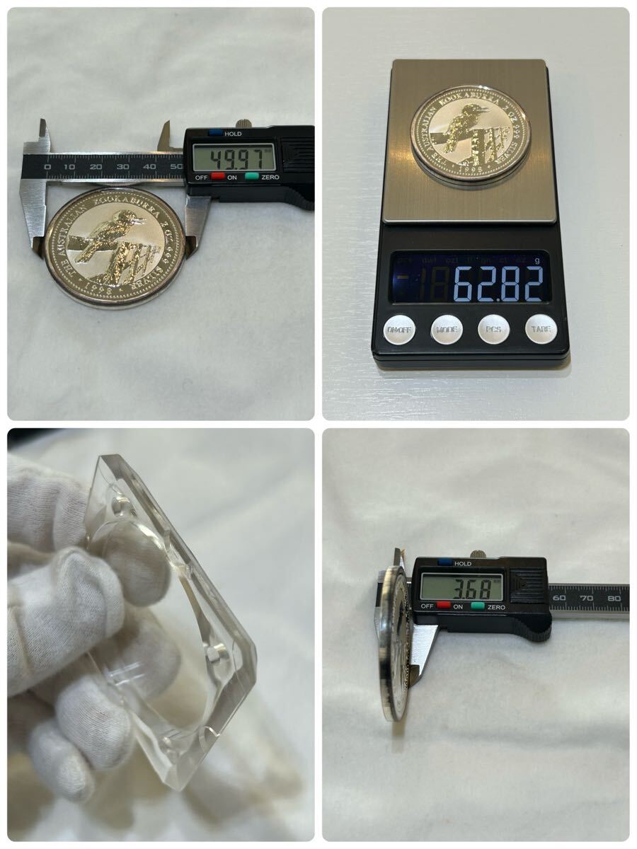 1998年 オーストラリア 銀貨 1ドル銀貨 1オンス 1OZ 2ドル銀貨 2 1998年 オーストラリア 銀貨 1ドル銀貨 1オンス 1OZ 2ドル銀貨 2