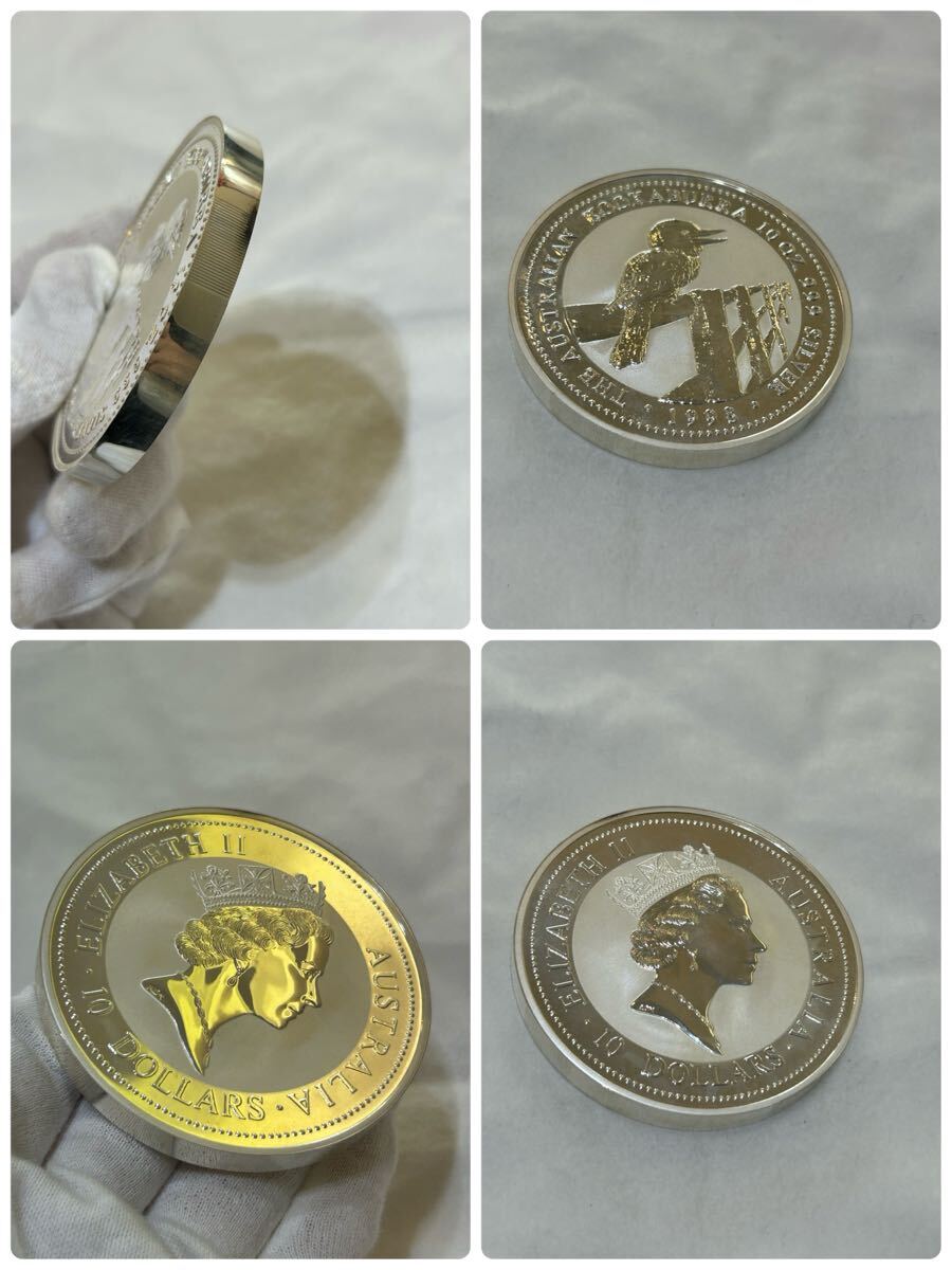 1998年 オーストラリア 銀貨 1ドル銀貨 1オンス 1OZ 2ドル銀貨 2 1998年 オーストラリア 銀貨 1ドル銀貨 1オンス 1OZ 2ドル銀貨 2