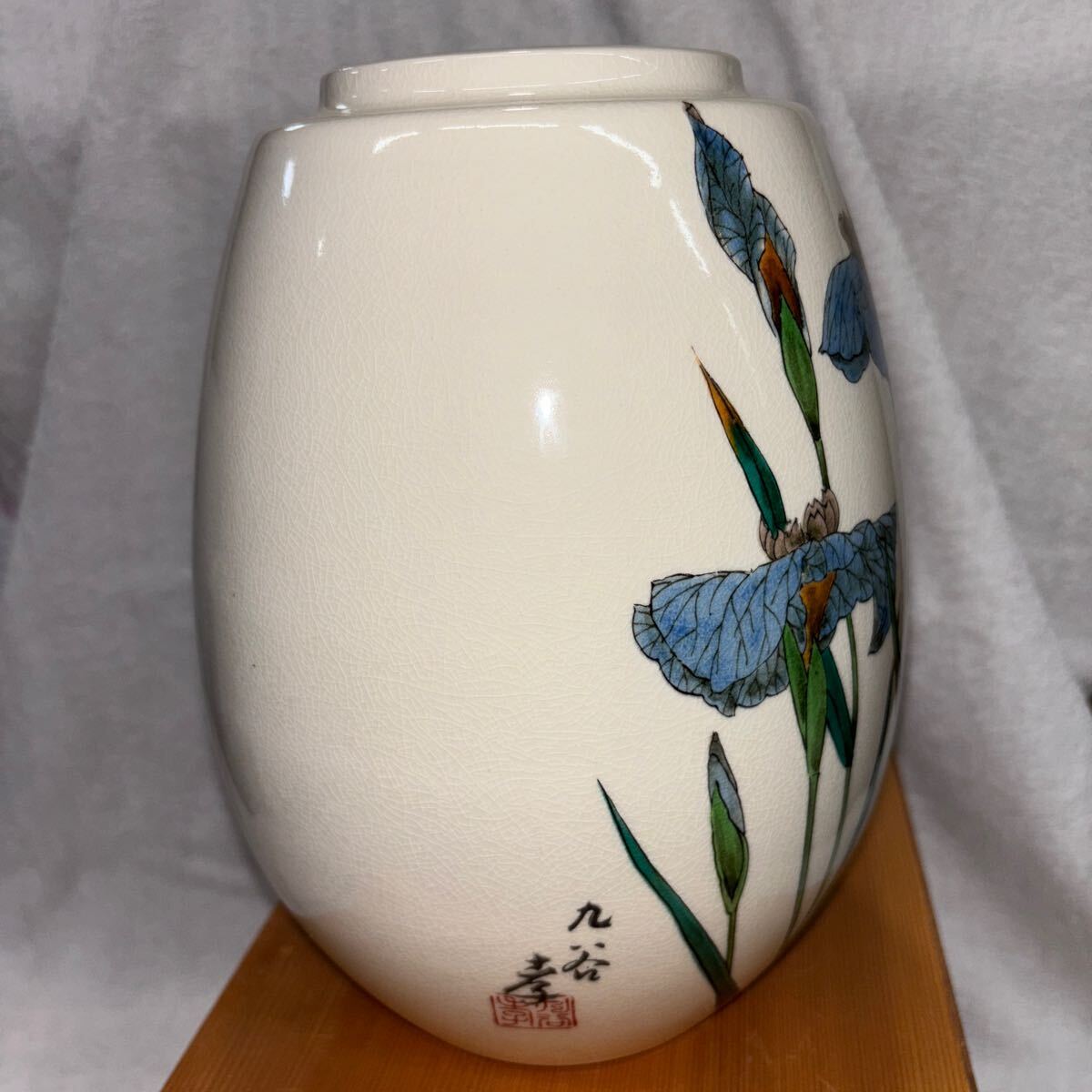 九谷焼 孝 花瓶 花器 未使用品 長期保管品 高さ23cm 横幅 九谷焼 孝 花瓶 花器 未使用品 長期保管品 高さ23cm 横幅
