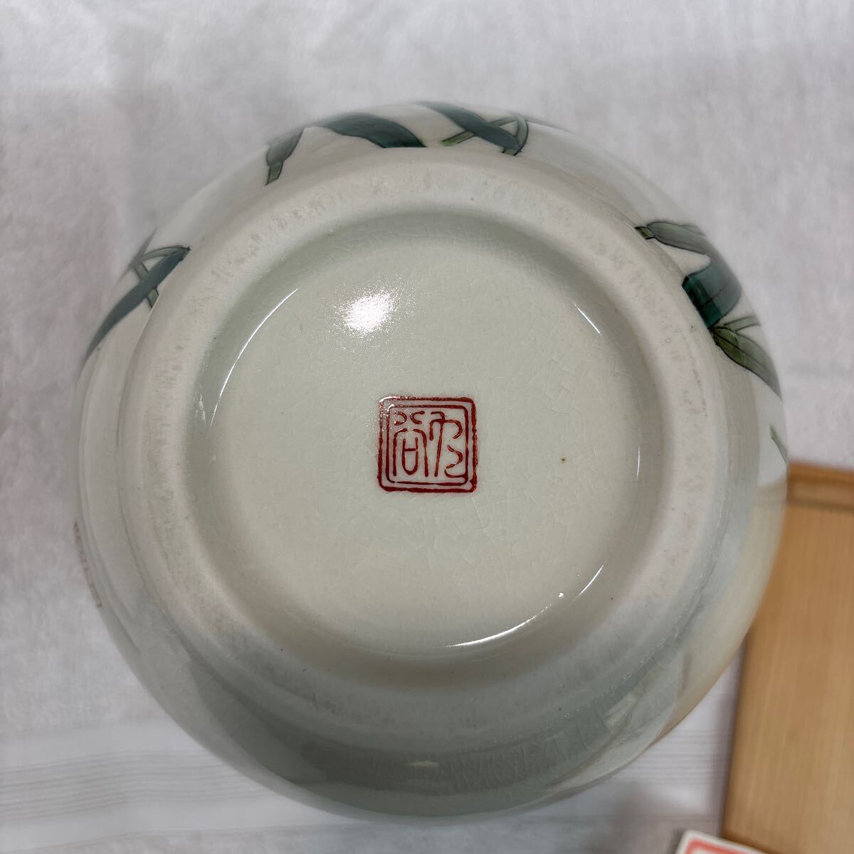 九谷焼 孝 花瓶 花器 未使用品 長期保管品 高さ23cm 横幅 九谷焼 孝 花瓶 花器 未使用品 長期保管品 高さ23cm 横幅
