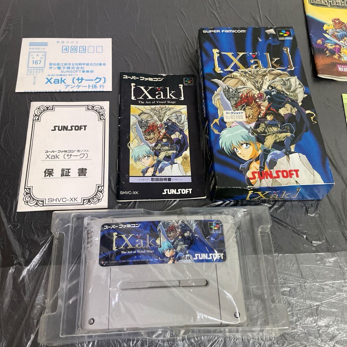 スーパーファミコン ファミコン ラストバイブル3 ラストバイブル スーパーファミコン ファミコン ラストバイブル3 ラストバイブル