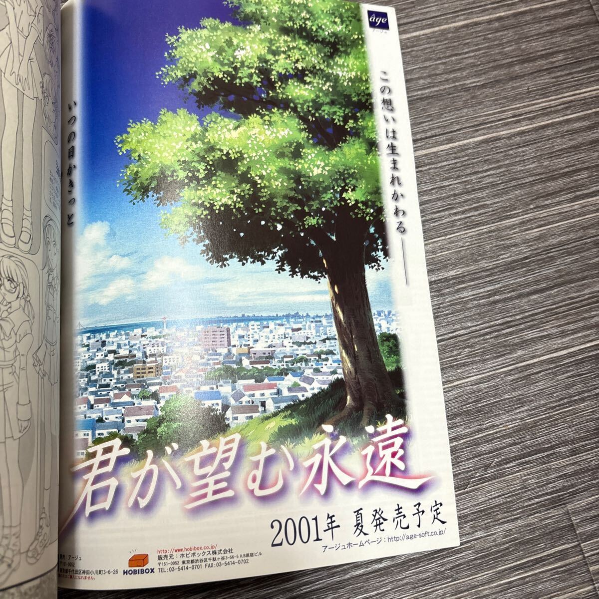 item_image_6