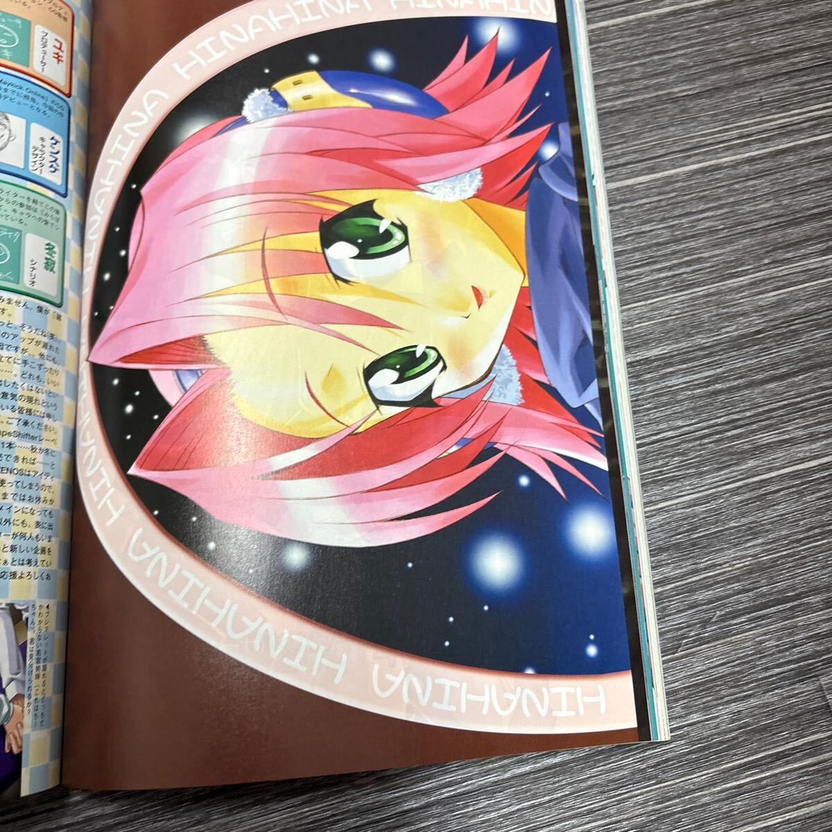 item_image_7