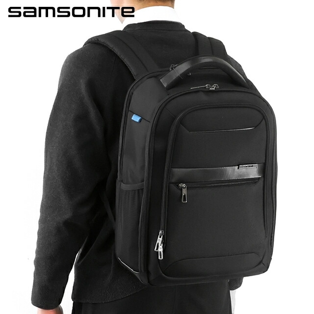 サムソナイト リュック ブランド Samsonite VECTURA バックパック リュックサック スクールバッグ 123673 ブラック バッグ