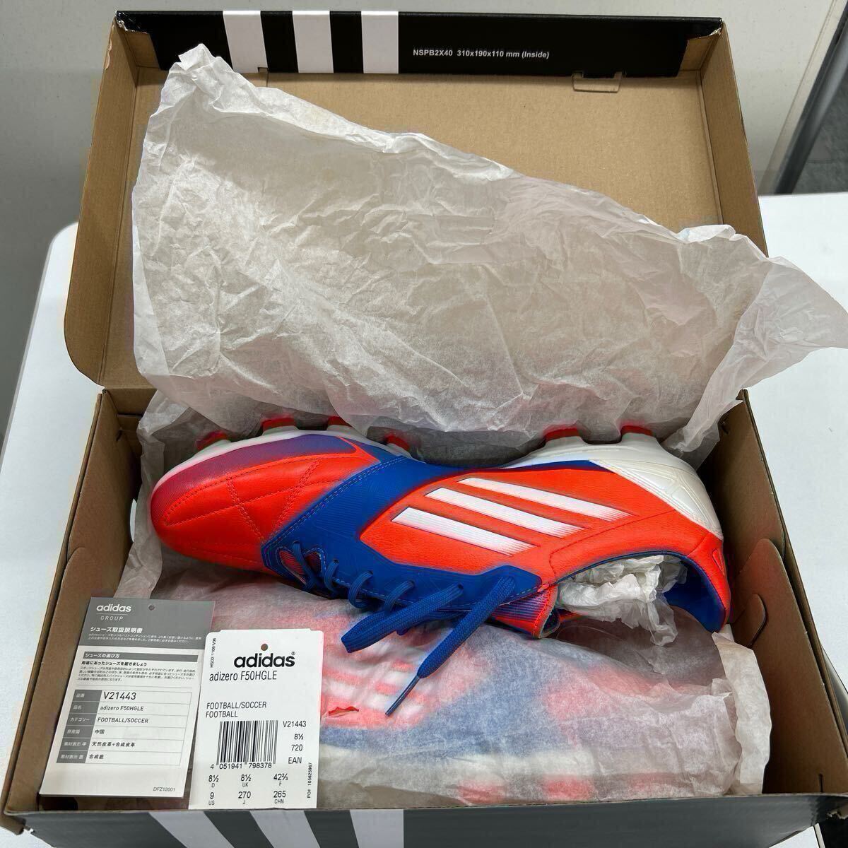 新品未使用】adidas サッカースパイク アディゼロ F50 HG 新品未使用】adidas サッカースパイク アディゼロ F50 HG