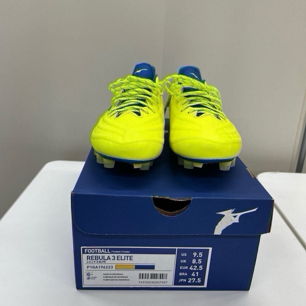 新品未使用】MIZUNO サッカースパイク レビュラ3エリート ミズノ 新品未使用】MIZUNO サッカースパイク レビュラ3エリート ミズノ
