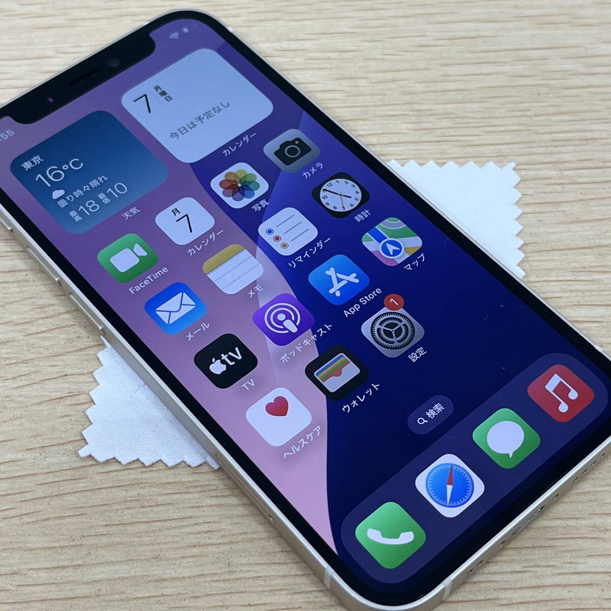 docomo / ◯ / iPhone12 mini 64GB バッテリー84% ホワイト SIM docomo / ◯ / iPhone12 mini 64GB バッテリー84% ホワイト SIM