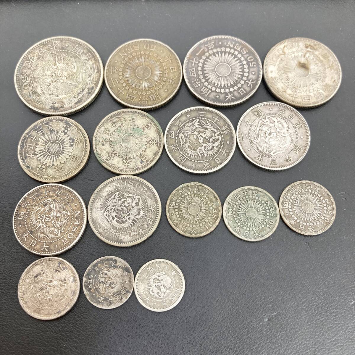 日本古銭 銀貨 まとめ 16枚 旭日竜 鳳凰 旭日 竜 50銭 20銭 10銭 日本古銭 銀貨 まとめ 16枚 旭日竜 鳳凰 旭日 竜 50銭 20銭 10銭