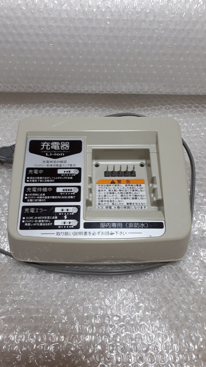 YAMAHA 電動自転車用 バッテリー充電器 X54-02|Yahoo!フリマ YAMAHA 電動自転車用 バッテリー充電器 X54-02|Yahoo!フリマ