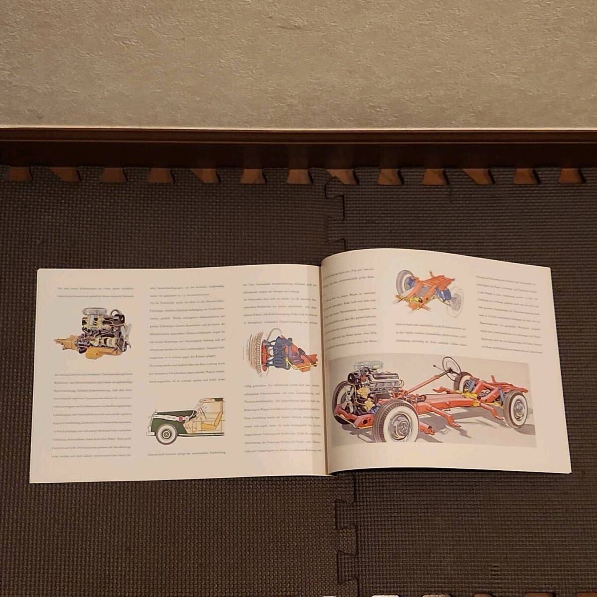 item_image_5