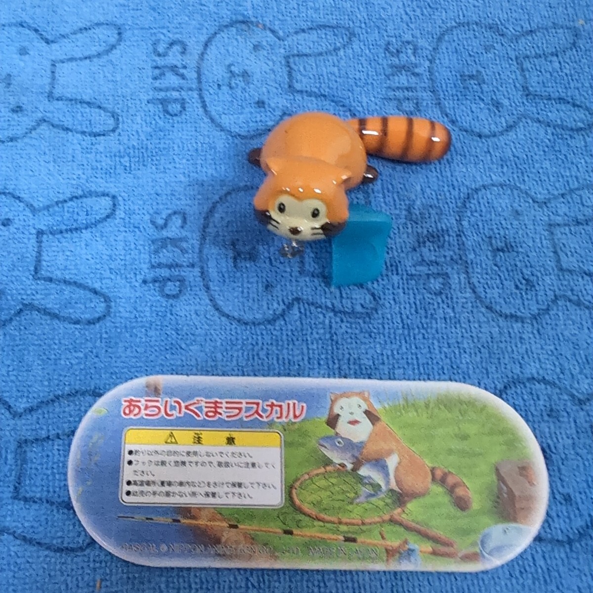 item_image_2