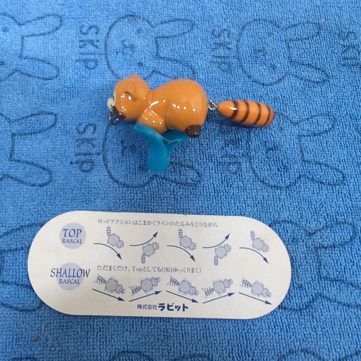 item_image_3