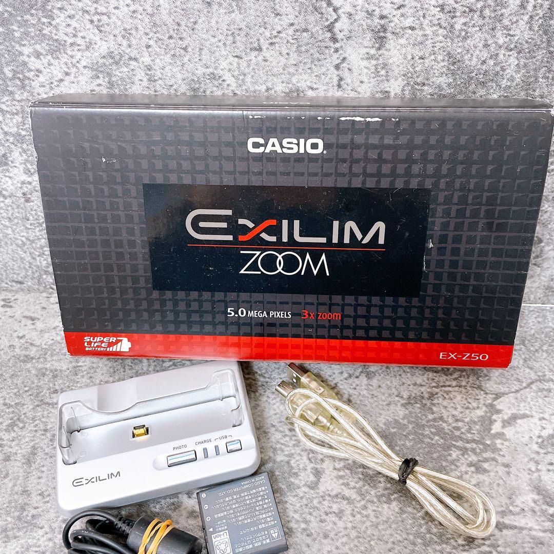 美品 希少 CASIO EXILIM ZOOM EX-Z50 5 0MP カシオ エクセリウム 美品 希少 CASIO EXILIM ZOOM EX-Z50 5 0MP カシオ エクセリウム