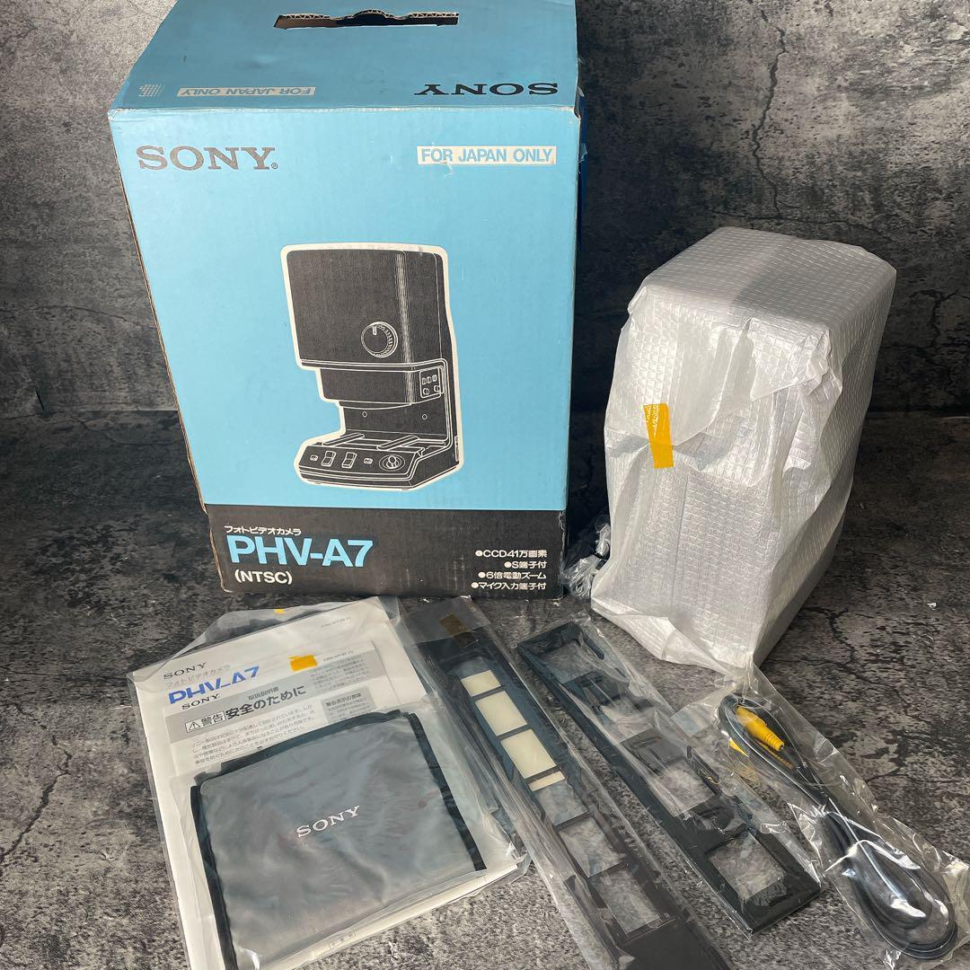 SONY フォトビデオカメラPHV-A7 未使用品 超希少|Yahoo!フリマ SONY フォトビデオカメラPHV-A7 未使用品 超希少|Yahoo!フリマ