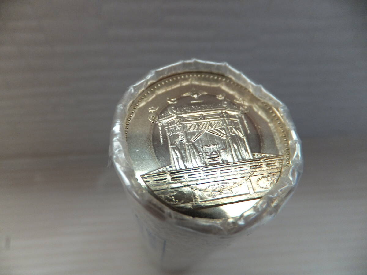 item_image_5