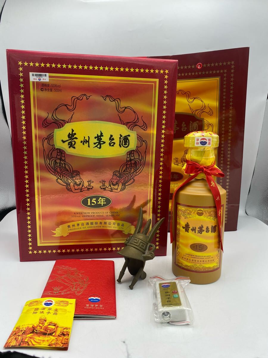 未開栓】貴州茅台酒 15年 2017 978g 中国酒 白酒 マオタイ酒 未開栓】貴州茅台酒 15年 2017 978g 中国酒 白酒 マオタイ酒