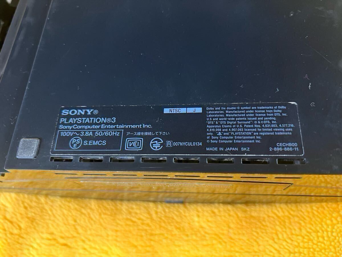 楽天市場】ゴッドファーザー2 ps3の通販