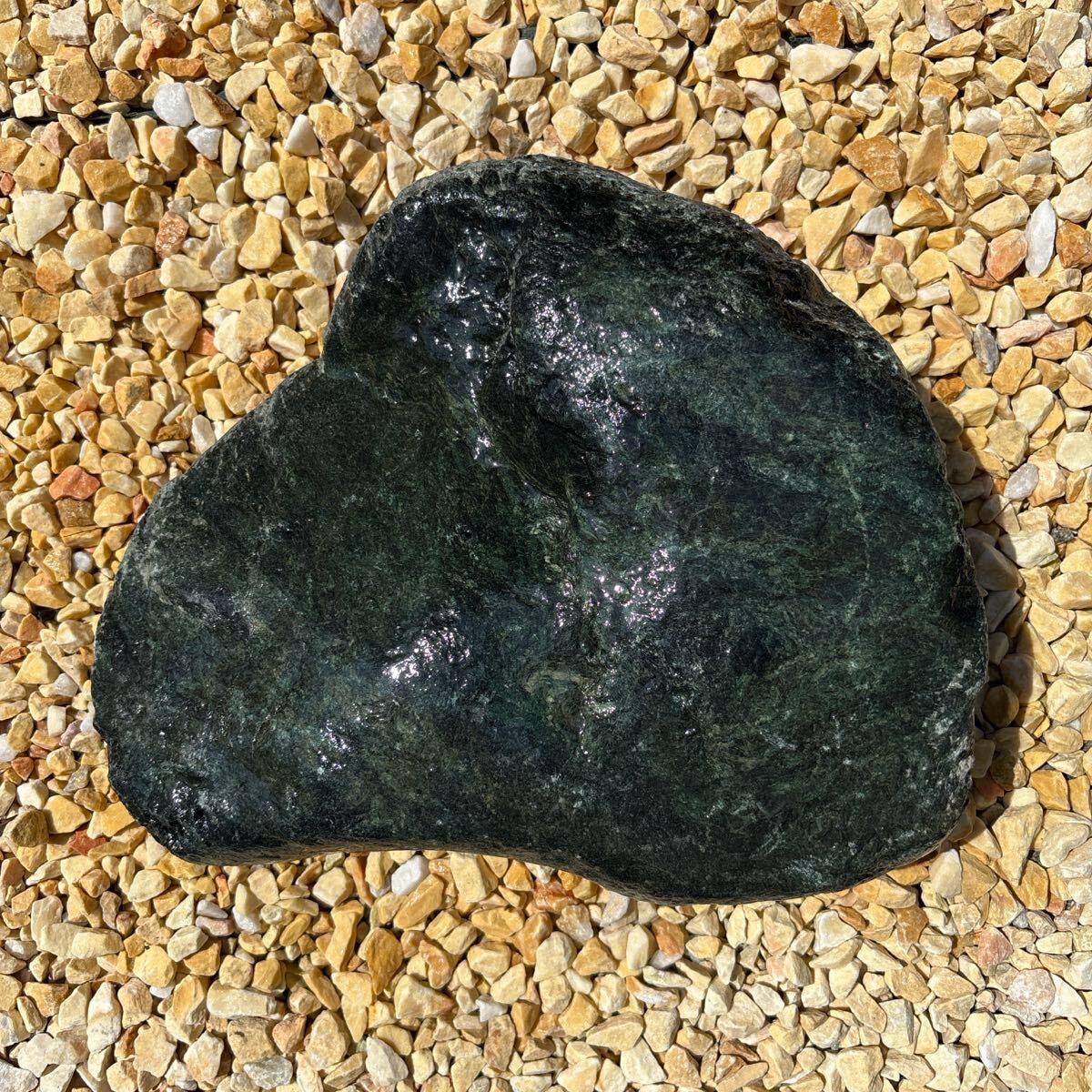 蛇紋岩 蛇紋石 庭石 原石 天然石 坪庭 青石 オブジェ 蛇紋岩 蛇紋石 庭石 原石 天然石 坪庭 青石 オブジェ