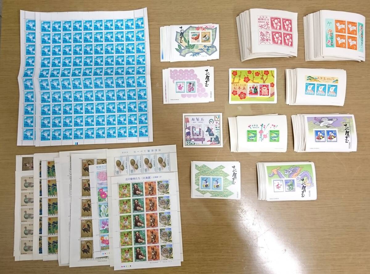 ☆未使用!日本切手 まとめて 額面総額¥59,099 シート お年玉 ☆未使用!日本切手 まとめて 額面総額¥59,099 シート お年玉