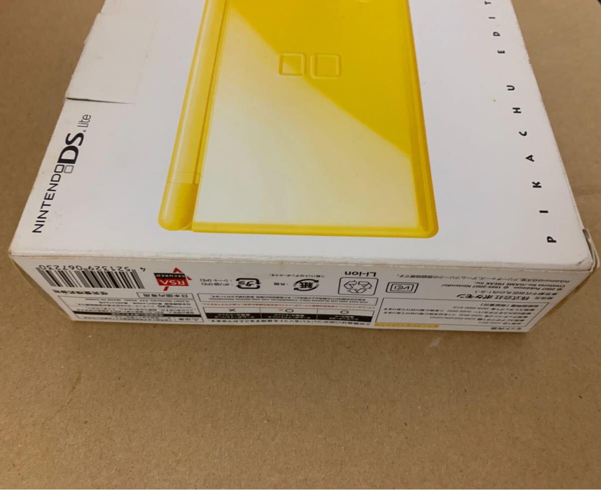 Nintendo DS Lite Pikachu Edition 空箱 ピカチュウ Nintendo DS Lite Pikachu Edition 空箱 ピカチュウ