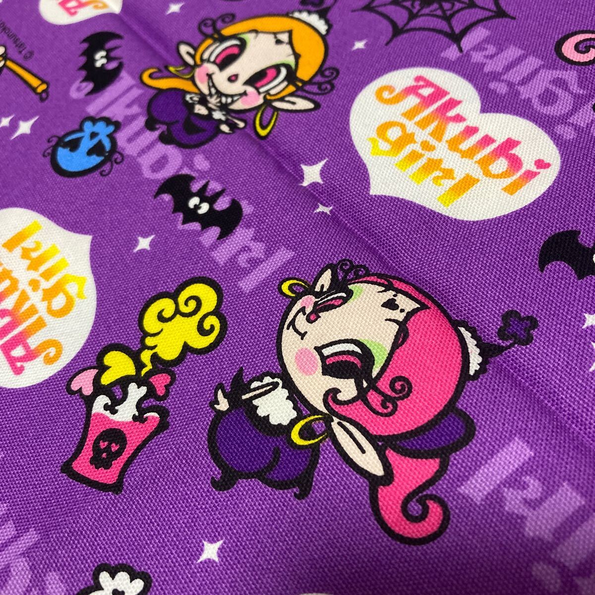 専用 1枚ピンクのみ タツノコプロ ハクション大魔王 あくびちゃん レトロ 生地 はぎれ オックス生地 50㌢ 105㌢ ハンドメイド アクビ