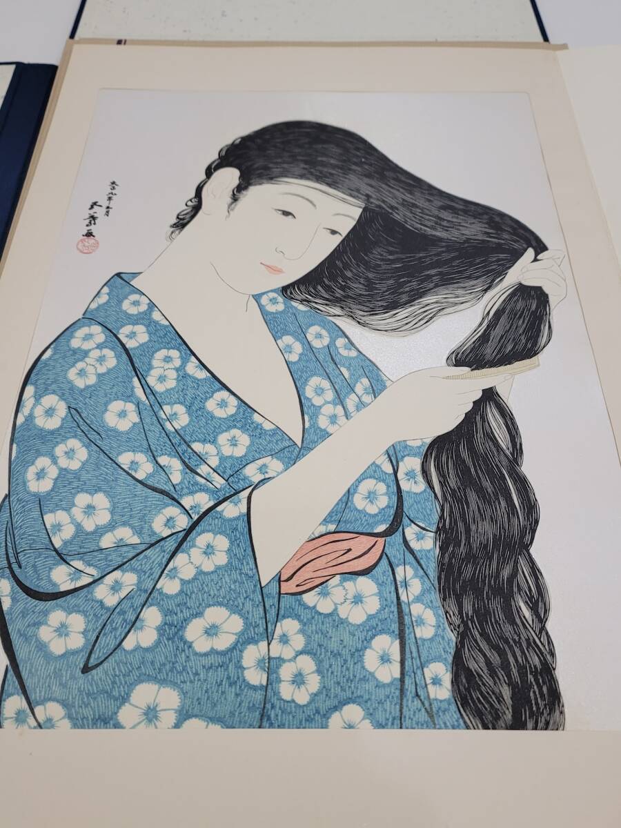 必見1円~売り切り☆橋口五葉 女六題 悠々洞出版 全6枚揃 浮世絵 必見1円~売り切り☆橋口五葉 女六題 悠々洞出版 全6枚揃 浮世絵
