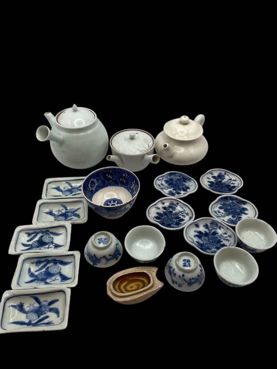 中古昭和 昔 骨董品 貴重品 遺品整理等 旧紙幣 硬貨 古銭☆陶器 中古昭和 昔 骨董品 貴重品 遺品整理等 旧紙幣 硬貨 古銭☆陶器