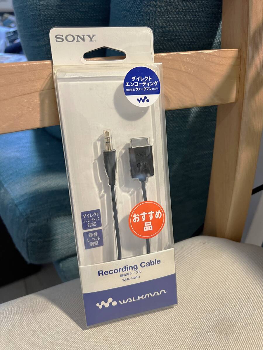 SONY ソニー 録音用ケーブル WMC-NWR1 ウォークマン用 簡易動作 SONY ソニー 録音用ケーブル WMC-NWR1 ウォークマン用 簡易動作