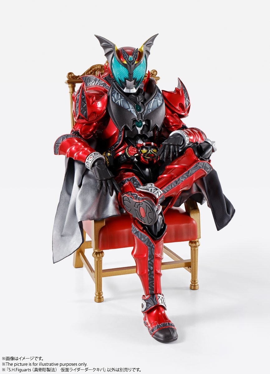 格安スタート!S.H.Figuarts 真骨彫製法 仮面ライダーダークキバ 格安スタート!S.H.Figuarts 真骨彫製法 仮面ライダーダークキバ