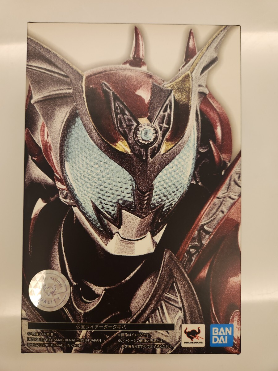 格安スタート!S.H.Figuarts 真骨彫製法 仮面ライダーダークキバ 格安スタート!S.H.Figuarts 真骨彫製法 仮面ライダーダークキバ