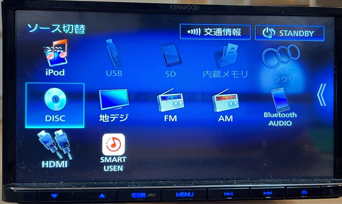 KENWOOD ケンウッド メモリーナビ MDV-S710 地図データ2022年 KENWOOD ケンウッド メモリーナビ MDV-S710 地図データ2022年