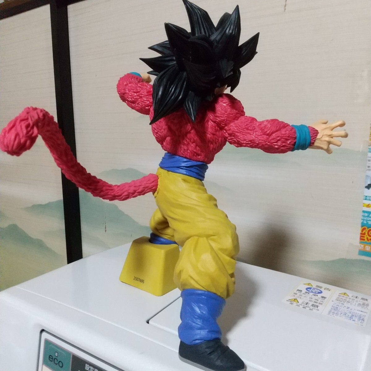 SMSP ドラゴンボールBWFC B賞 超サイヤ人4 孫悟空 アニメカラー SMSP ドラゴンボールBWFC B賞 超サイヤ人4 孫悟空 アニメカラー
