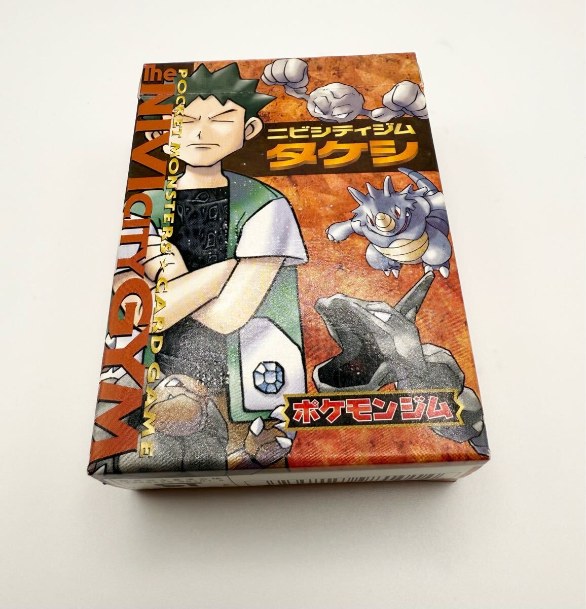 R-02842 開封済 ポケモンカード ニビシティジム タケシデッキ R-02842 開封済 ポケモンカード ニビシティジム タケシデッキ