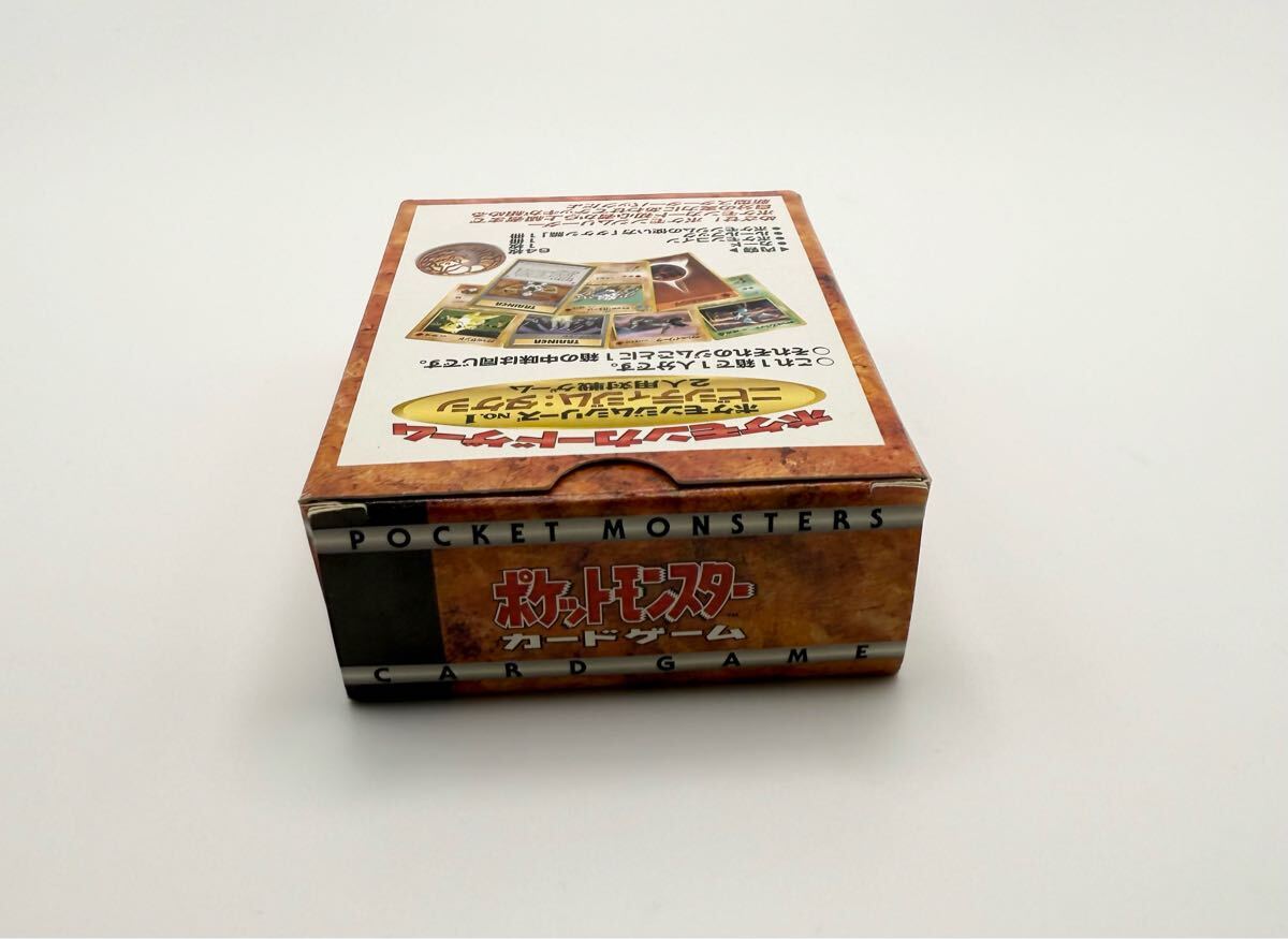 R-02842 開封済 ポケモンカード ニビシティジム タケシデッキ R-02842 開封済 ポケモンカード ニビシティジム タケシデッキ